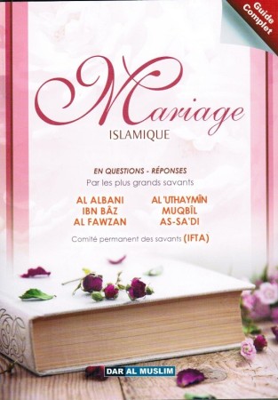Mariage Islamique en...