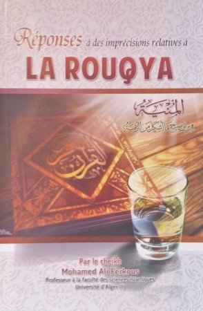 La Rouqya - Sheikh Ferkous