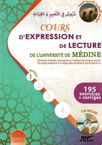 Cours d'expression et de lecture de l'université de Médine + CD Niveau 1