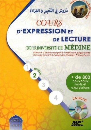 Cours d'expression et de lecture de l'université de Médine + CD Niveau 2