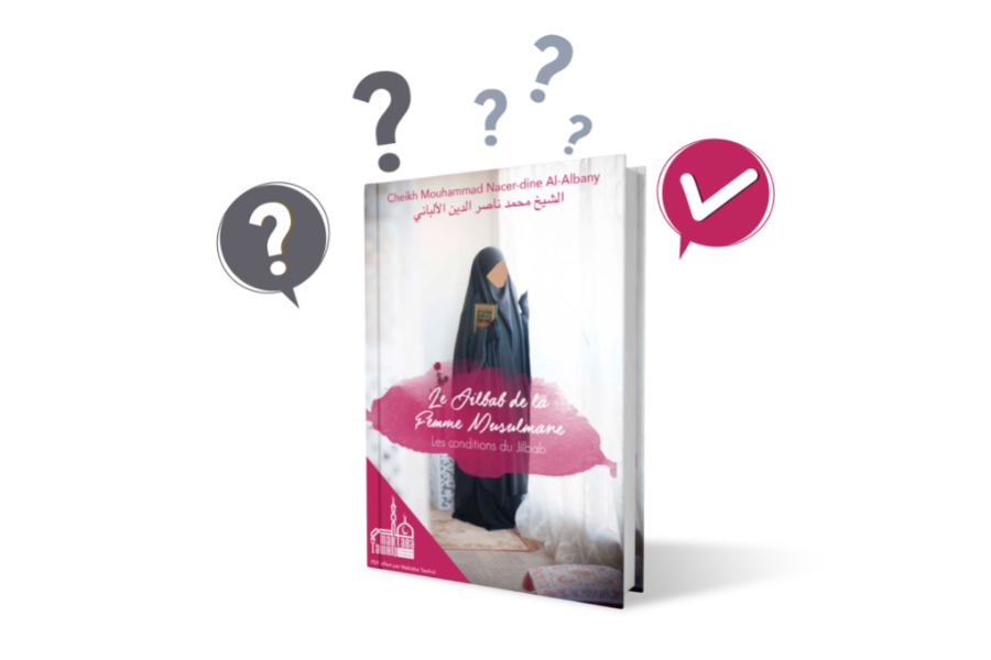 QUIZ les conditions du jilbab