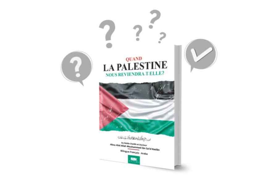 QUIZ : Palestine, quand nous reviendra-t-elle ?