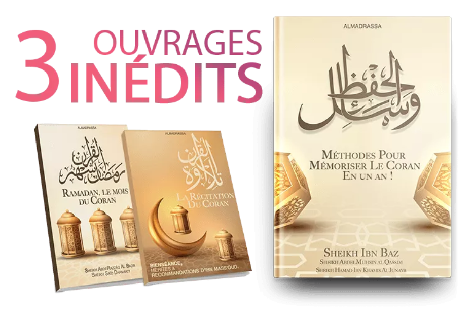 eBooks Coran et Ramadan Al Madrassa