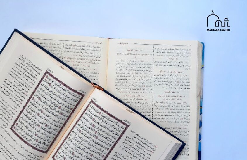 Les bénéfices de la langue arabe pour le musulman