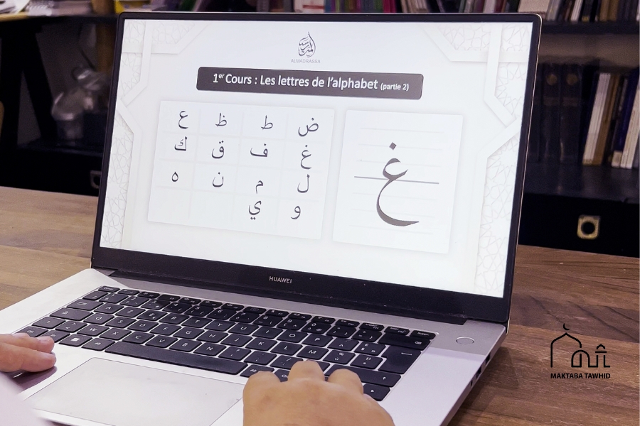 l'importance de la langue arabe