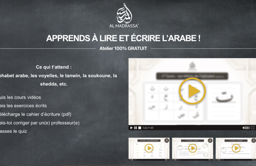 Atelier Gratuit de Langue Arabe – Al Madrassa